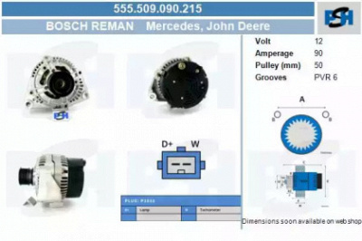 CV PSH 555509090215 -  Генератор